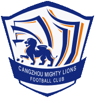 Cangzhou Mighty Lions Fodbold